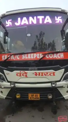 Janta Tour and Travels Bus-Front Image