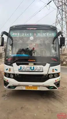 Maruti Darshan Travels Bus-Front Image