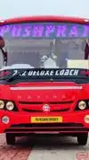 Pushpraj Bus Service Bus-Front Image