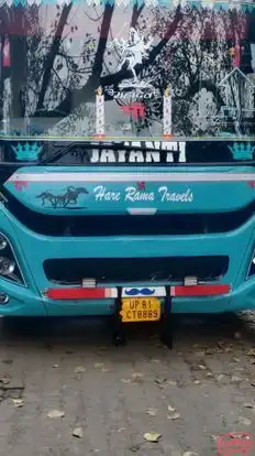 Hare Rama Travels Bus-Front Image