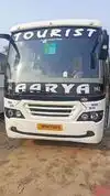 Aarya Neelkamal Travels Bus-Front Image