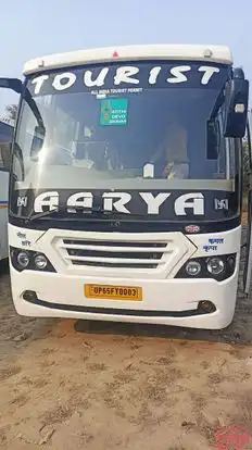 Aarya Neelkamal Travels Bus-Front Image