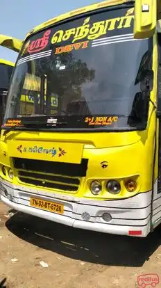 SRI SENDHUR TRAVELS Bus-Front Image