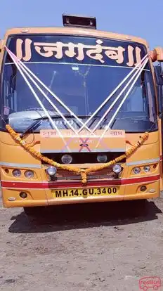 JAGDAMB TOURS AND TRAVELS Bus-Front Image