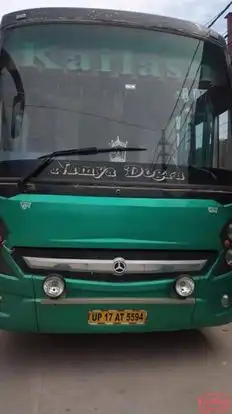 Just kailash Bus-Front Image