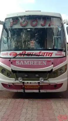 Pooja Travel Point Bus-Front Image