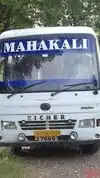 Mahakali and Maheshwar Travels  Bus-Front Image