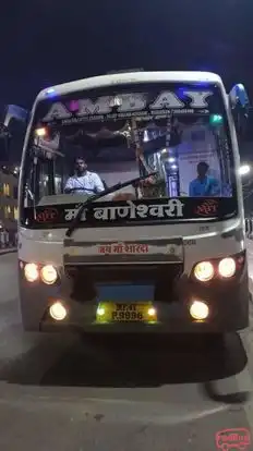 Maa Baneshwari Travels Kothari Group Bus-Front Image