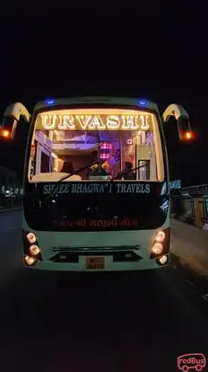 Maa Baneshwari Travels Kothari Group Bus-Front Image