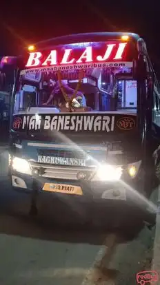 Maa Baneshwari Travels Kothari Group Bus-Front Image
