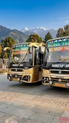 Rahul Travels Bus-Front Image