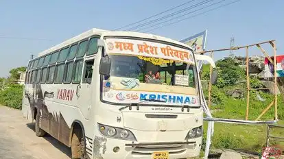 Shri Krishna Travels Shivpuri Bus-Side Image