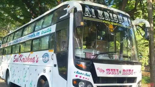 Vsaikrishna Travels Bus-Front Image