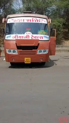 Jiyaji Travels Bus-Front Image