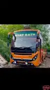 Nyay Rath Bus-Front Image