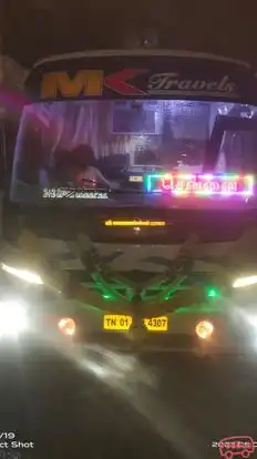 MK (Kathir) Travels Bus-Front Image