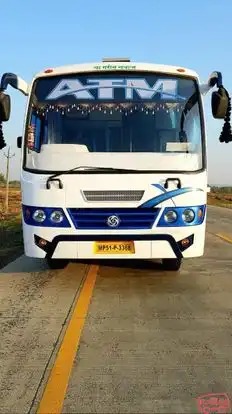 AAKIB TRAVELS  Bus-Front Image