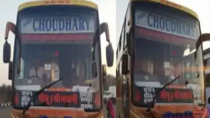 Meenu and Shri Bhawani Travels Bus-Front Image