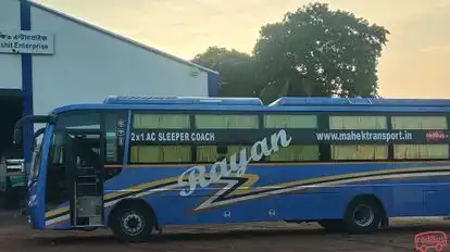 Rayan Bus-Side Image