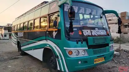 Bharat Bus Ujjain Bus-Side Image