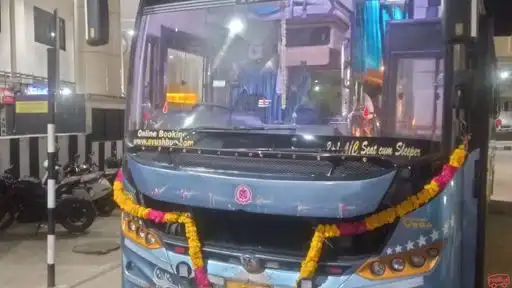 Ratham Bus-Front Image