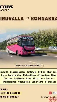 Jacobs Travels Bus-Front Image