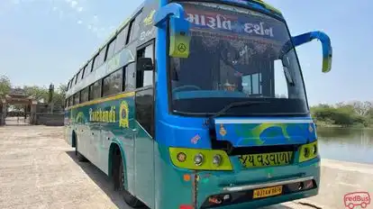 Maruti  Darshan Travels (Bagasara) Bus-Side Image