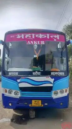 Jay Mahakal Travels Bus-Front Image