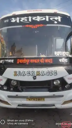 Jay Mahakal Travels Bus-Front Image
