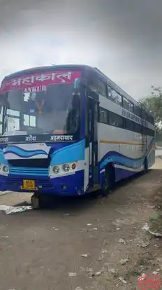 Jay Mahakal Travels Bus-Side Image
