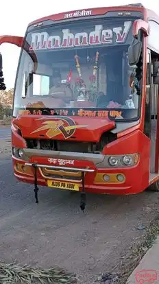 Shri Mahadev Travels(Padru) Bus-Front Image