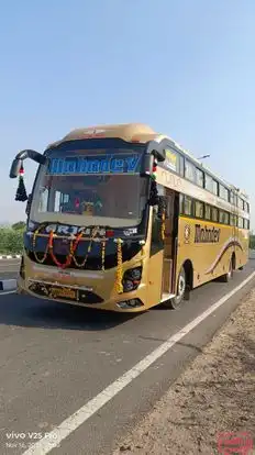 Shri Mahadev Travels(Padru) Bus-Side Image