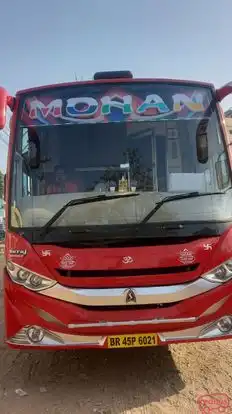 Mohan Travels Bus-Front Image