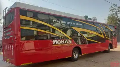 Mohan Travels Bus-Side Image