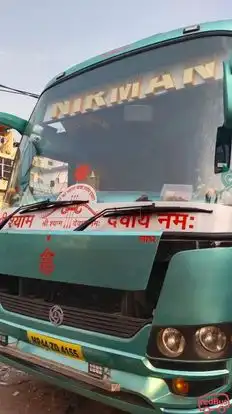 VISHWAKARMA NIRMAN TRAVELS Bus-Front Image