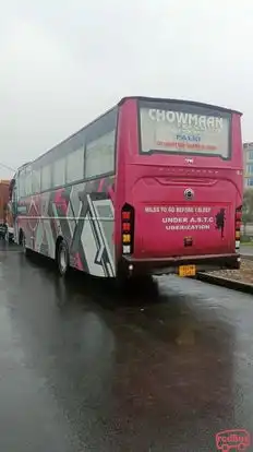 Chowmaan Transline (Under ASTC) Bus-Side Image