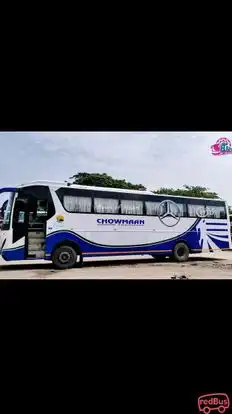 Chowmaan Transline (Under ASTC) Bus-Side Image