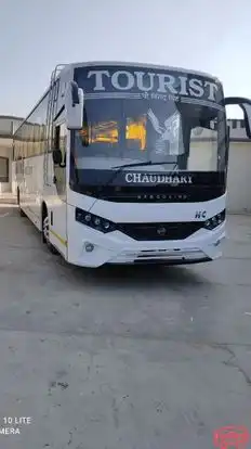 Krishna travels Bus-Front Image