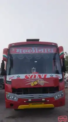Soni Travels Bus-Front Image