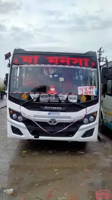 Maa Monosha Travels Bus-Front Image