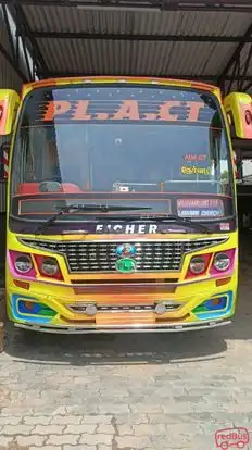 PLA Bus Service Bus-Front Image