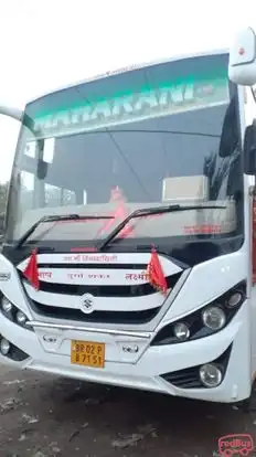 Maharani Express  Bus-Front Image