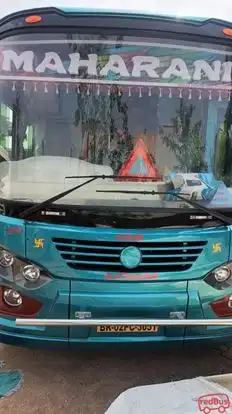 Maharani Express Bus-Front Image