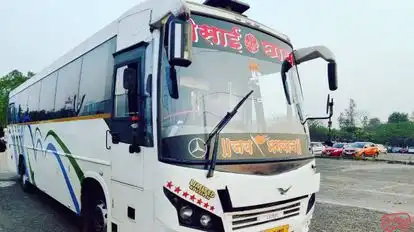 Shree Sai Chhaya Travels Bus-Front Image