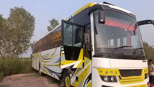 GOBUS Bus-Front Image