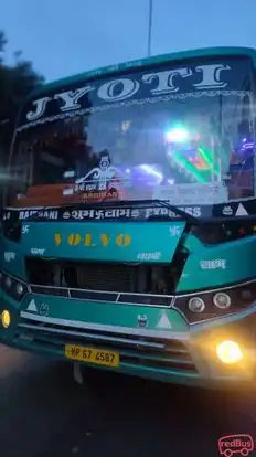 RTC TOUR AND TRAVELS                                                                          Bus-Front Image