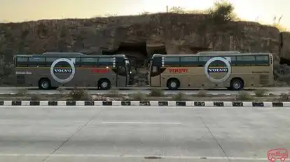 Shree Ramkrupa Travels  Bus-Side Image