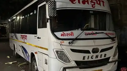 Shree Ramkrupa Travels  Bus-Side Image