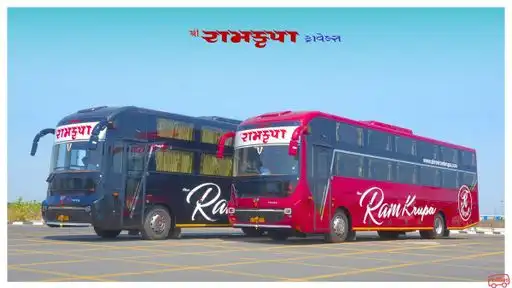 Shree Ramkrupa Travels  Bus-Front Image