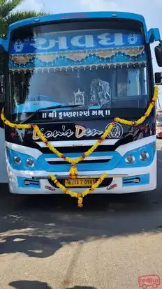 Shree Avadh Travels Bus-Front Image